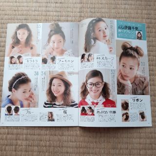 a a 本の通販 400点以上 トリプルエーのエンタメ ホビーを買うならラクマ a a 本の通販 400点以上 トリプルエーのエンタメ ホビーを買うならラクマ