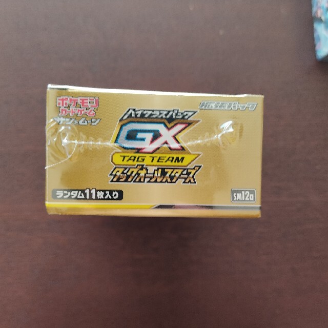タッグオールスターズ 新品未開封1boxシュリンク付 タッグオールスターズ 新品未開封1boxシュリンク付