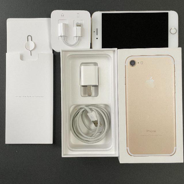 iPhone 7 Gold 32 GB SIMフリー 1