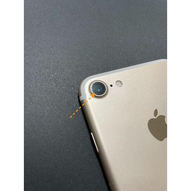 iPhone 7 Gold 32 GB SIMフリー 6