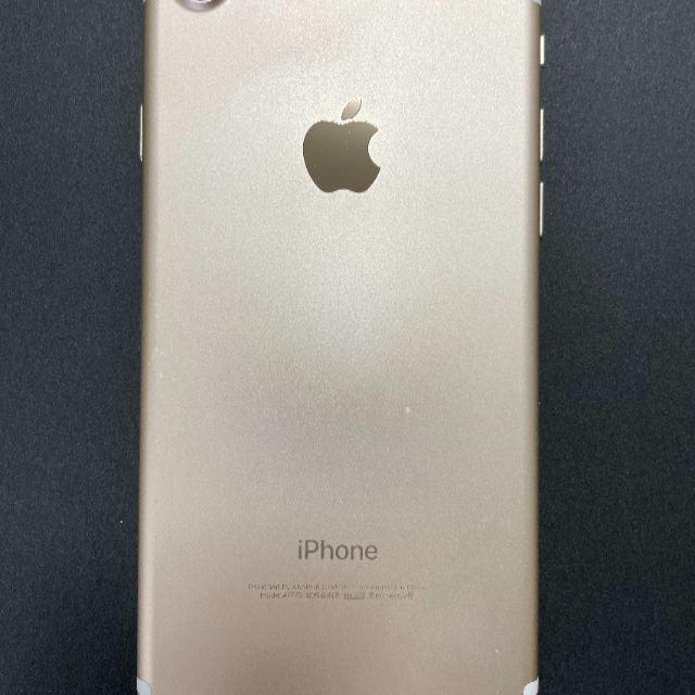 iPhone 7 Gold 32 GB SIMフリー 7