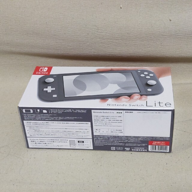 Nintendo Switch Liteグレー - 家庭用ゲーム機本体