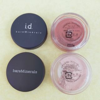 ベアミネラル(bareMinerals)のベアミネラル(コンシーラー)