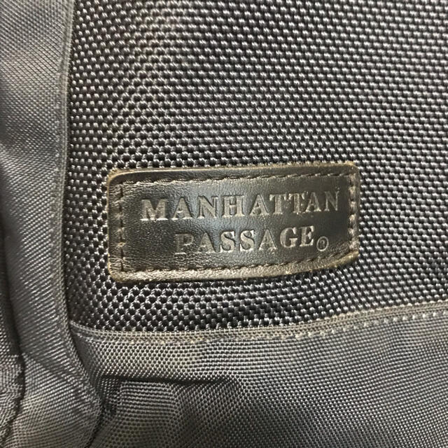 Manhattan Passage(マンハッタンパッセージ)のMANHATTAN PASSAGE  ルクス2 リュック ミッドナイトブルー メンズのバッグ(ビジネスバッグ)の商品写真