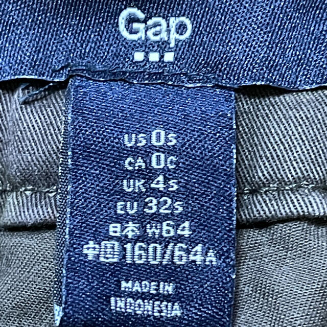 GAP(ギャップ)のGAP  ミリタリー迷彩パンツ　Mサイズ レディースのパンツ(ワークパンツ/カーゴパンツ)の商品写真
