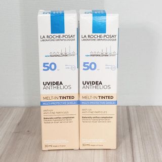 ラロッシュポゼ(LA ROCHE-POSAY)のラロッシュポゼ  下地　UVイデア ティント　ピンクベージュ 30ml×2箱(化粧下地)