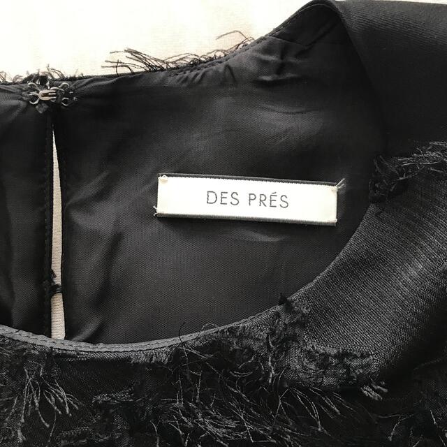 DES PRES(デプレ)のDES PRES  デプレ　半袖カットソー レディースのトップス(カットソー(半袖/袖なし))の商品写真