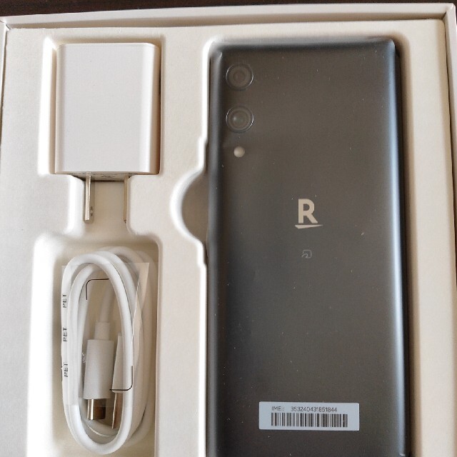 Rakuten Hand 64GB ブラック P710 SIMフリー 297-u - スマートフォン本体