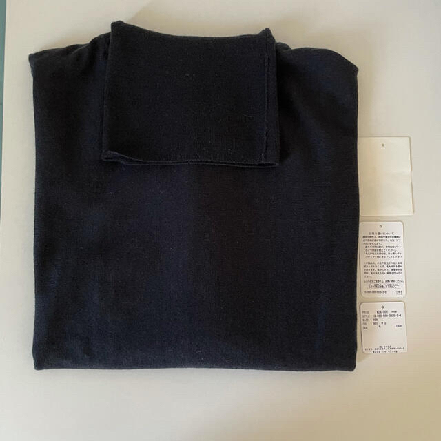 L'Appartement CLASSE - L'Appartement T/N Volume Knit の通販 by soup's shop|アパルトモンドゥーズィエムクラスならラクマ DEUXIEME 新作即納