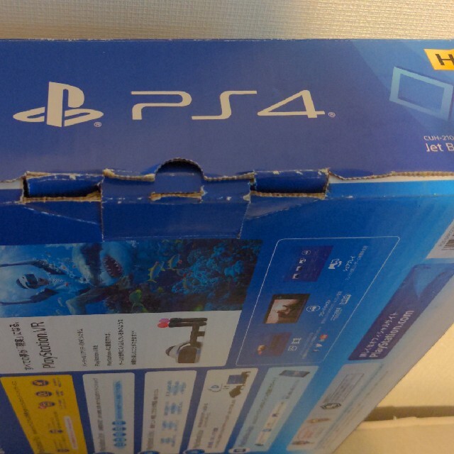 SONY PlayStation4 本体 CUH-2100BB01