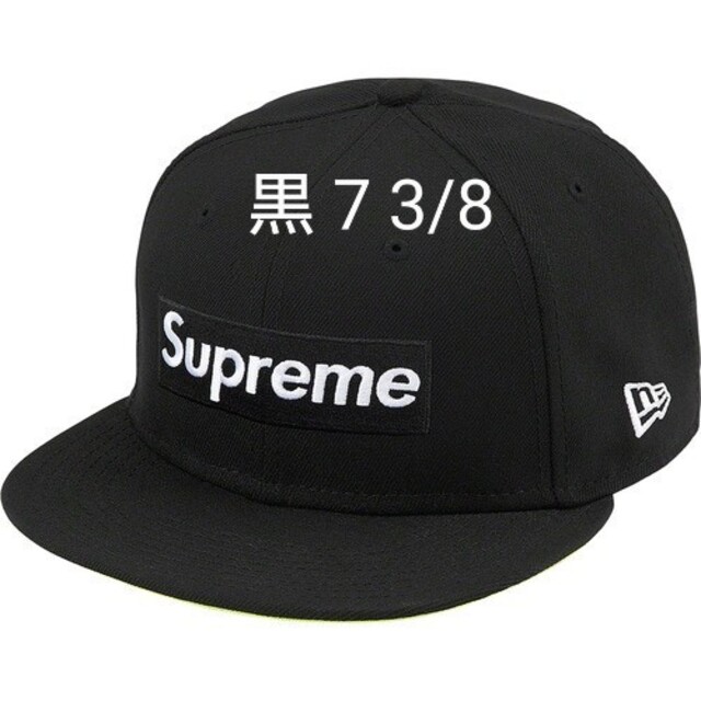 supreme new era 21fw black 7 3/8帽子
