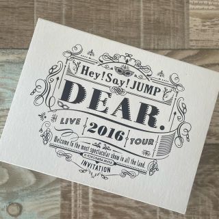 ヘイセイジャンプ(Hey! Say! JUMP)のあら子様専用Hey！Say！JUMP LIVE TOUR 2016 DEAR．(アイドル)