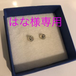 アガット(agete)のホワイトゴールド　18K ダイヤモンド　スタッドピアス(ピアス)