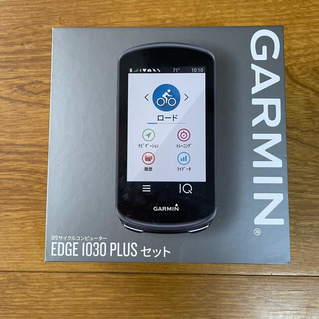 超期間限定　美品Garminedge1030Plus カバー、保護フィルム付き！