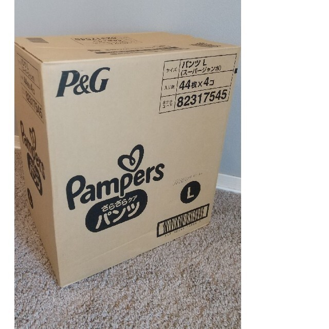 P&G(ピーアンドジー)のパンパース パンツ Ｌサイズ ４パックセット お値下げしました‼️ キッズ/ベビー/マタニティのおむつ/トイレ用品(ベビー紙おむつ)の商品写真