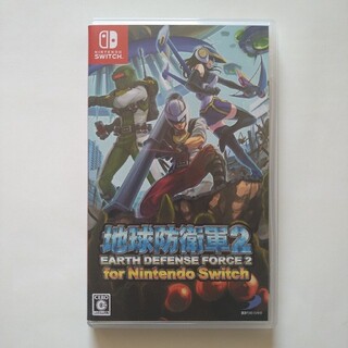 【Switch版】地球防衛軍2(家庭用ゲームソフト)