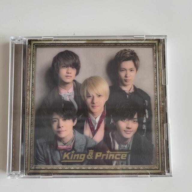 King＆Prince 1stアルバム 初回限定盤B エンタメ/ホビーのタレントグッズ(アイドルグッズ)の商品写真