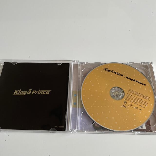 King＆Prince 1stアルバム 初回限定盤B エンタメ/ホビーのタレントグッズ(アイドルグッズ)の商品写真