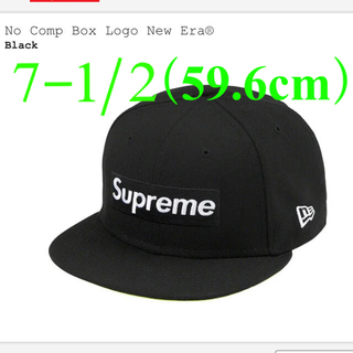 シュプリーム(Supreme)の【最安価】Supreme No Comp Box Logo New Era®(キャップ)
