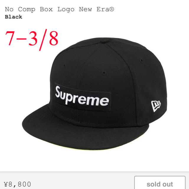 帽子supreme No Comp Box Logo New Era