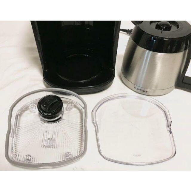 Cuisinart  クイジナート コーヒーメーカー DGB-900PCJ2