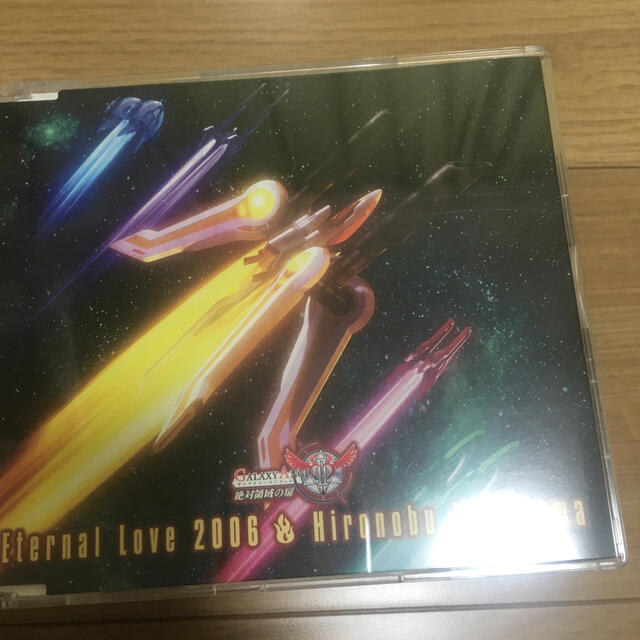 GALAXYエンジェル　CD エンタメ/ホビーのCD(アニメ)の商品写真