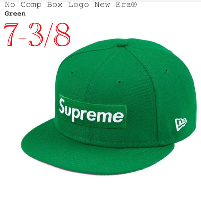 Supreme(シュプリーム)のSupreme No Comp Box Logo New Era® Green  メンズの帽子(キャップ)の商品写真