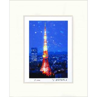 ☆ 吉岡浩太郎『東京タワー (インチサイズ)』クリスタルプリント