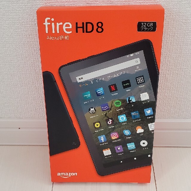 【新品未開封】Fire HD 8 タブレット (8インチHD) 32GB