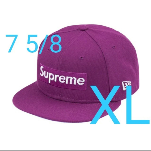 公認ストア Supreme No Comp Box Logo New Era aspac.or.jp