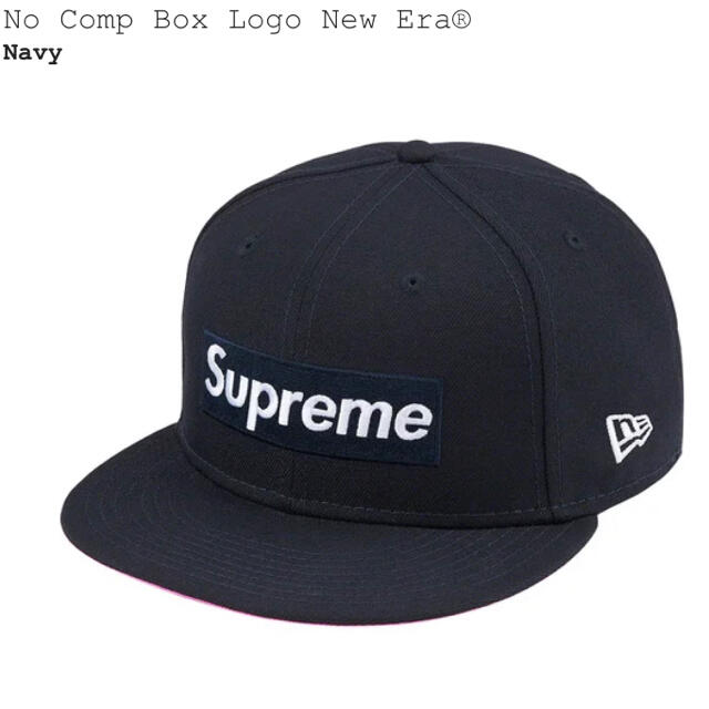 Supreme - supreme No Comp Box Logo New Era ® 7-1/4の+