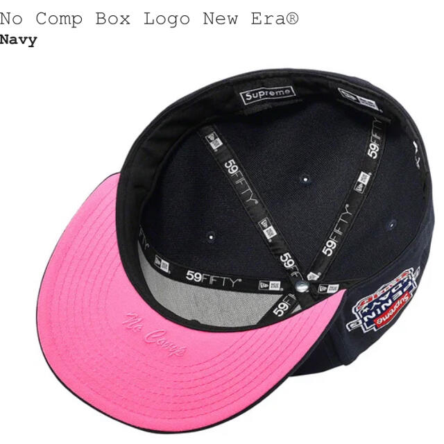 Supreme(シュプリーム)のsupreme No Comp Box Logo New Era ® 7-1/4 メンズの帽子(キャップ)の商品写真