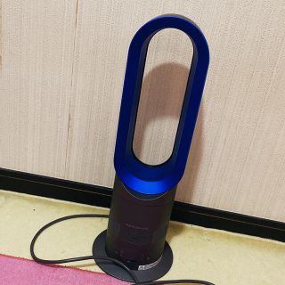 ダイソン(Dyson)のダイソン　ホット+クール　(ファンヒーター)