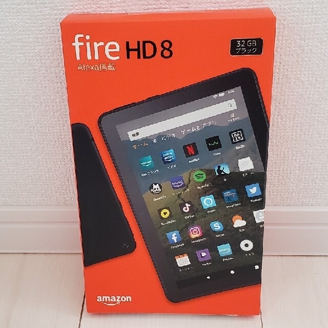 【新品未開封】Fire HD 8 タブレット (8インチHD) 32GB