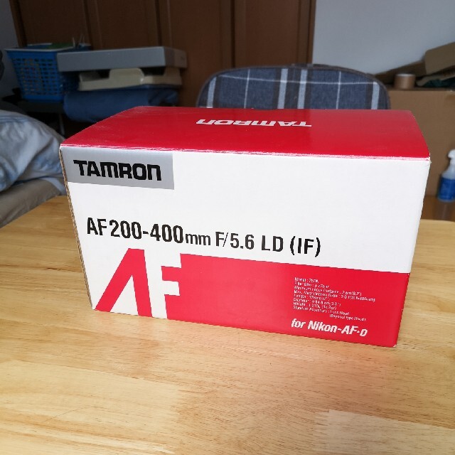 タムロン初のZマウントレンズ、コンパクトな70-300mm望遠ズーム