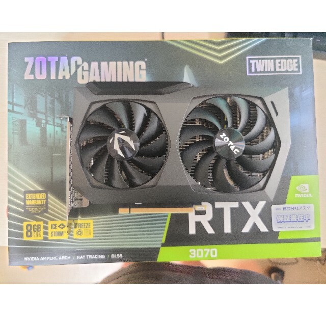 zotac rtx3070 非LHR(グラフィックボード)