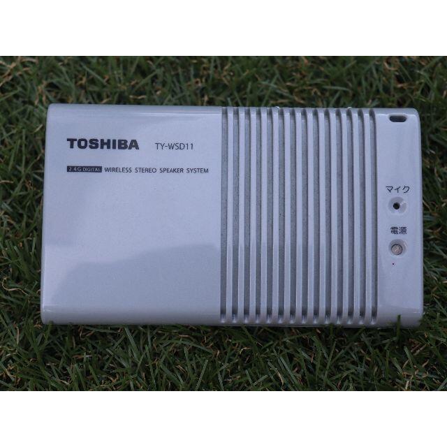 東芝(トウシバ)のTOSHIBA ワイヤレスステレオスピーカーシステム TY-WSD11 スマホ/家電/カメラのオーディオ機器(スピーカー)の商品写真
