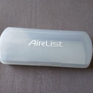 AIRLIST　めがねケース(サングラス/メガネ)