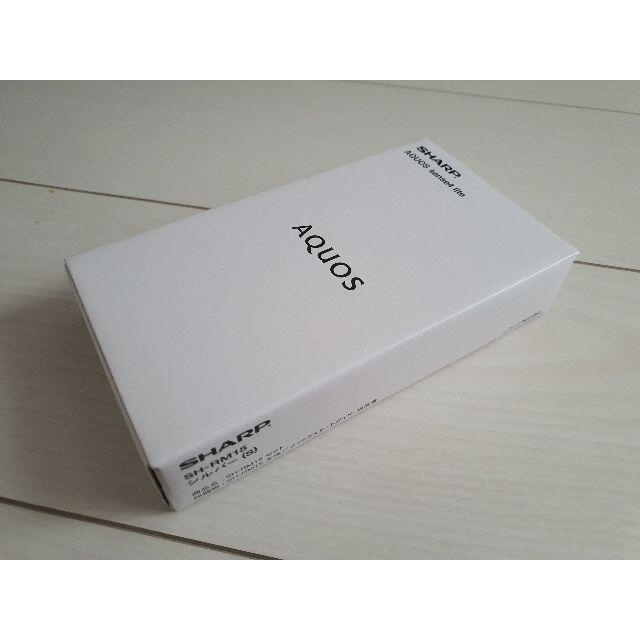 く日はお得♪ AQUOS - シルバー 新品未開封 lite sense4 AQUOS スマートフォン本体 く日はお得♪ AQUOS - シルバー 新品未開封 lite sense4 AQUOS スマートフォン本体