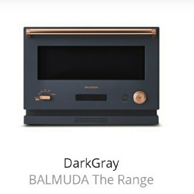 BALMUDA The Range |バルミューダ　レンジ DarkGray