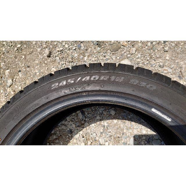 スタッドレス 245/40R18 TOYO 2