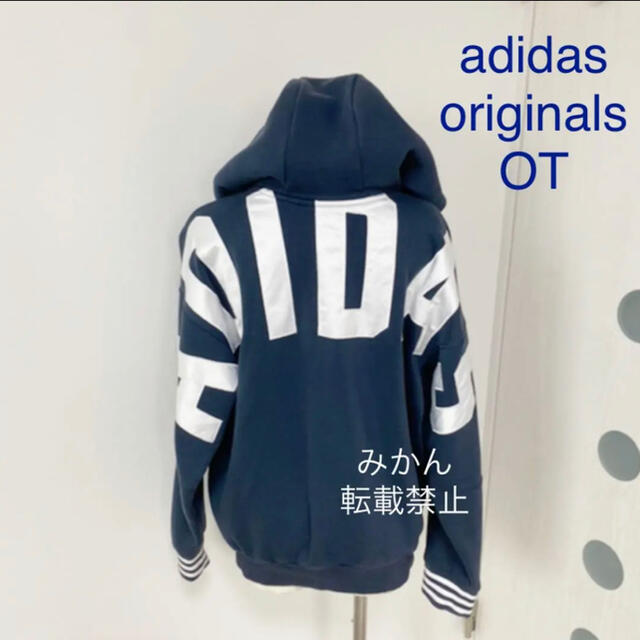 完売品　adidas originals  BR5188 ビッグロゴ パーカーレディース