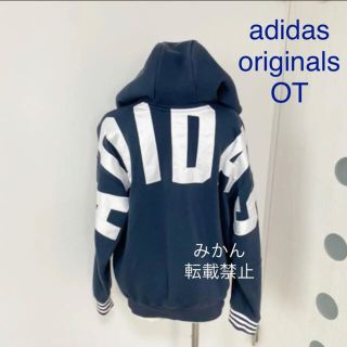 完売品 adidas originals BR5188 ビッグロゴ パーカー
