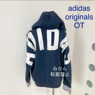 アディダス(adidas)の完売品　adidas originals  BR5188 ビッグロゴ パーカー(パーカー)