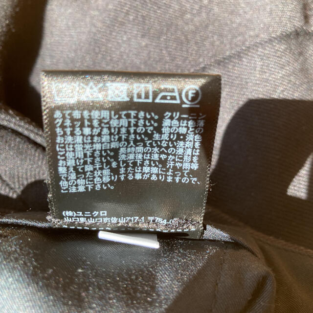 UNIQLO(ユニクロ)のユニクロ　ヒートテックストレッチスリムフィットパンツ（丈標準85cm） メンズのパンツ(スラックス)の商品写真