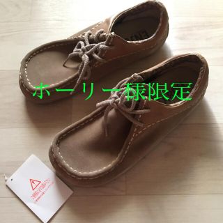 メレル(MERRELL)のMERRELL  MOOTOPIA LOW メンズシューズ(その他)