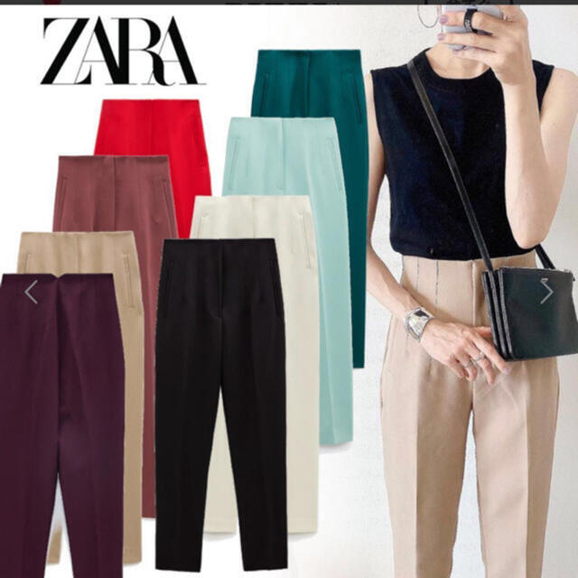 ZARA(ザラ)のZARA ハイウエストパンツ　XS レディースのパンツ(カジュアルパンツ)の商品写真