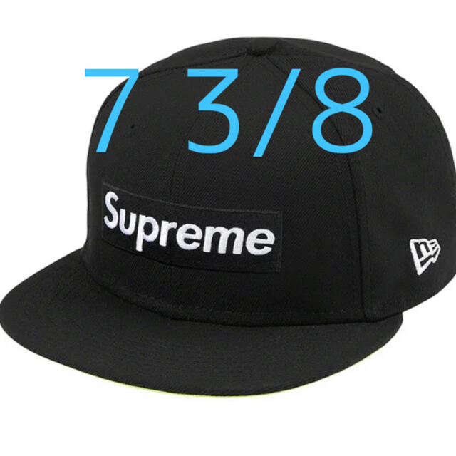 堅実な究極の era new supreme box cap logo キャップ