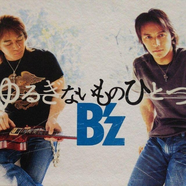 amp japan - B'z 稲葉浩志 着用 amp japan(アンプジャパン amp japan - B'z 稲葉浩志 着用 amp japan(アンプジャパン