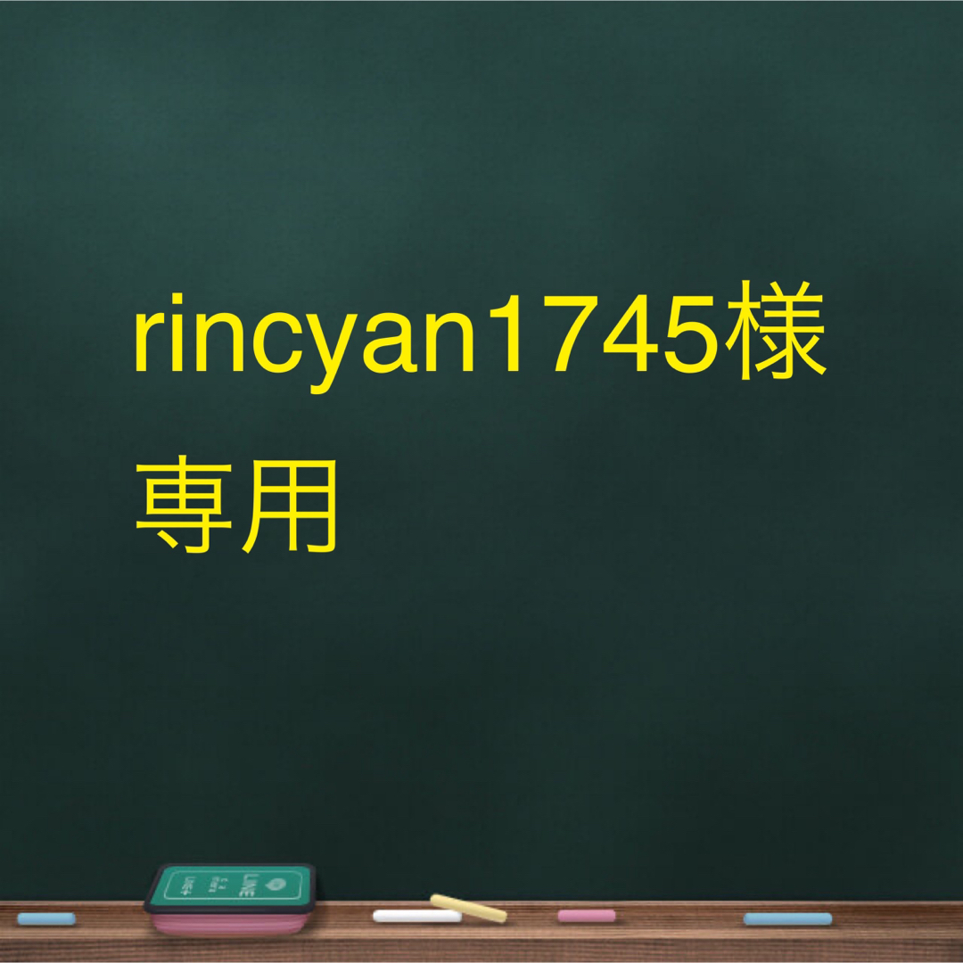 テーブルゲーム/ホビー【期間限定価格】 国鉄車両　方向幕　首都圏（103系）